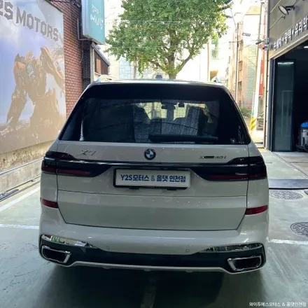 BMW X7 하버캠프 세라믹본드 썬팅 /인천썬팅잘하는곳 / 남동구 구월동