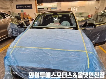 테슬라 주니퍼 신차패키지 하버캠프 세라믹본드+아이나비Z9900블랙박스 시공 / 남동구 구월동