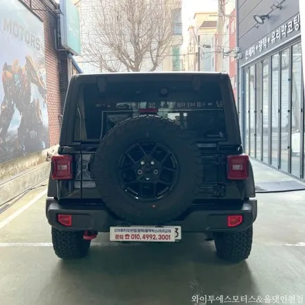 지프 랭글러 루비콘 4도어 후퍼옵틱프나세썬팅, 광각미러, 전동사이드스텝, 데드페달 시공 / 남동구 구월동