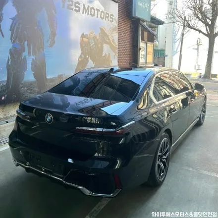 BMW 740i 후퍼옵틱 클래식 썬팅 후기 / 인천썬팅잘하는곳 / 남동구 구월동