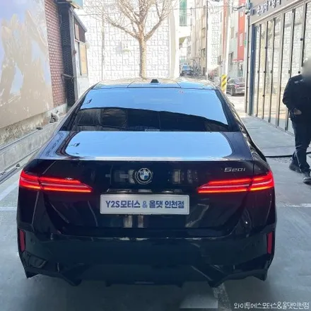BMW 520i 루마 버텍스900 썬팅 /인천자동차썬팅전문 / 남동구 구월동