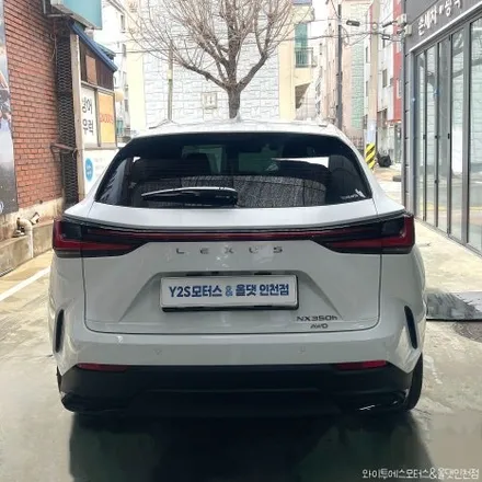 렉서스 NX350h 후퍼옵틱 프나세 썬팅 /인천수입차썬팅잘하는곳 / 남동구 구월동