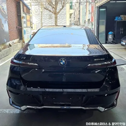 BMW I7 후퍼옵틱 클래식 썬팅 /인천썬팅잘하는곳 / 남동구 구월동