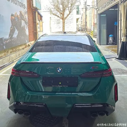 BMW M5 하버캠프 세라믹본드 썬팅 /인천수입차썬팅전문 / 남동구 구월동