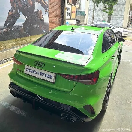 아우디 RS3 후퍼옵틱 클래식 썬팅 /인천후퍼옵틱공식시공점 / 남동구 구월동