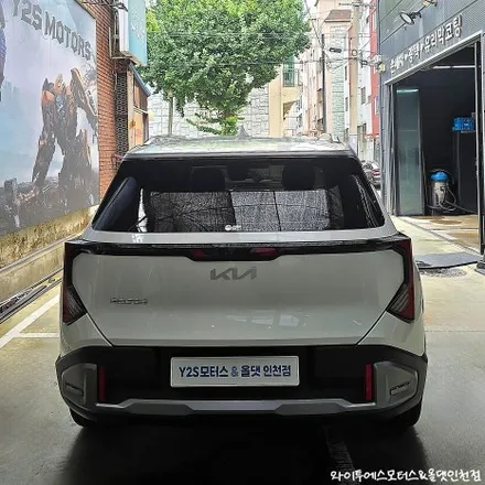 기아 셀토스 신차패키지 글라스틴트 펜더 썬팅 /인천자동차썬팅전문 / 남동구 구월동