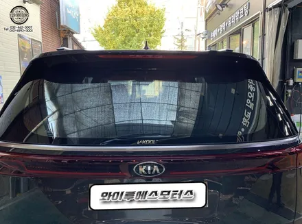 [인천썬팅] 기아 카니발 브이쿨 K 썬팅 / 남동구 구월동