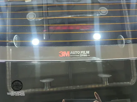 [인천썬팅] 현대 아반떼 3M CM 인천신차패키지 / 남동구 구월동