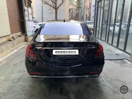 [인천썬팅] 벤츠 S560 브이쿨 K + X 인천신차패키지 / 남동구 구월동