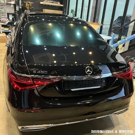 벤츠 S450  글라스틴트 선셋 썬팅 & 피아노 트림 / 인천자동차튜닝전문 / 남동구 구월동