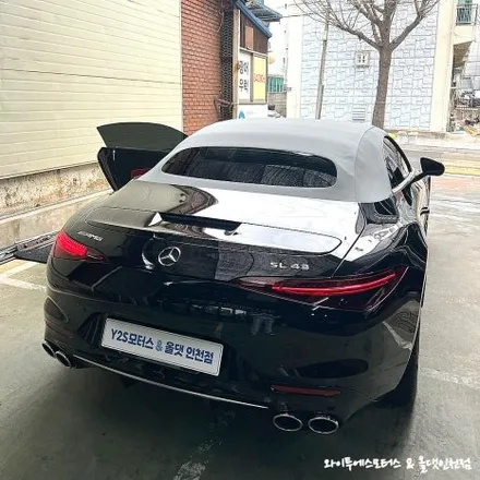 벤츠 SL43 AMG 하버캠프 베스트본드 썬팅 / 인천자동차썬팅잘하는곳 / 남동구 구월동