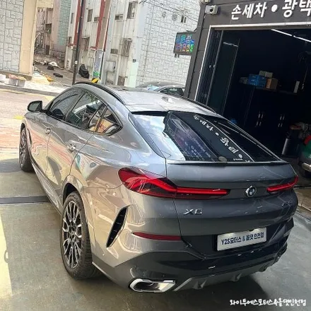 BMW X6 블락포디 비바스카이블루 썬팅 / 인천썬팅잘하는곳 / 남동구 구월동