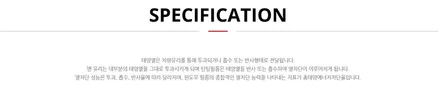 카니발9인승 신차패키지 버텍스900썬팅, 미세그릴망, 휀다&카울 방음,하부방음코팅,11자 통합레일 /인천카니발튜닝전문 / 남동구 구월동