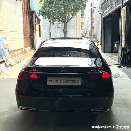 벤츠 E350e 후퍼옵틱 프나세 썬팅 / 인천썬팅잘하는곳 / 남동구 구월동