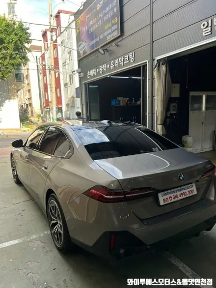 BMW 520i 하버캠프 베스트본드 썬팅 / 인천자동차썬팅 잘하는곳 / 남동구 구월동