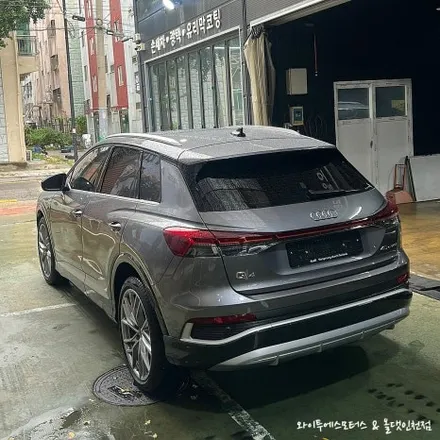 아우디 Q4 E-tron 후퍼옵틱 클래식 썬팅 / 인천자동차썬팅전문 / 남동구 구월동