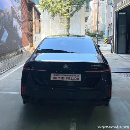 BMW 530e 후퍼옵틱 프나세 썬팅 /인천자동차썬팅잘하는곳 / 남동구 구월동