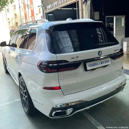 BMW X7 하버캠프 세라믹본드 썬팅 /인천썬팅잘하는곳 / 남동구 구월동