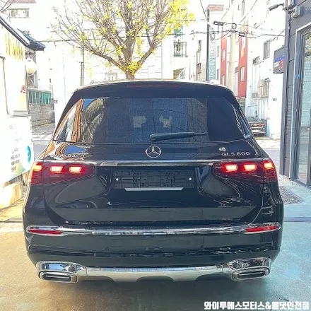 벤츠 마이바흐 GLS600 글라스틴트 펜더 썬팅 / 남동구 구월동