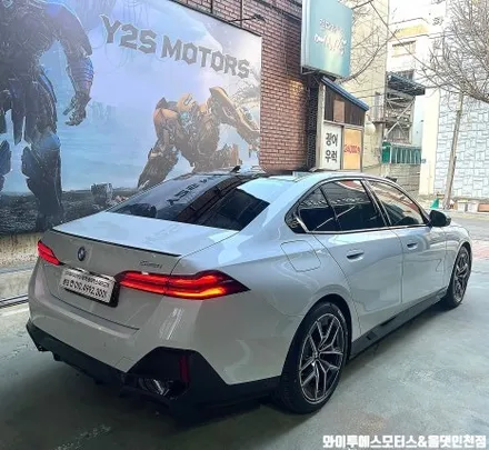 BMW 520i 후퍼옵틱 프나세 썬팅 /인천썬팅잘하는곳 / 남동구 구월동
