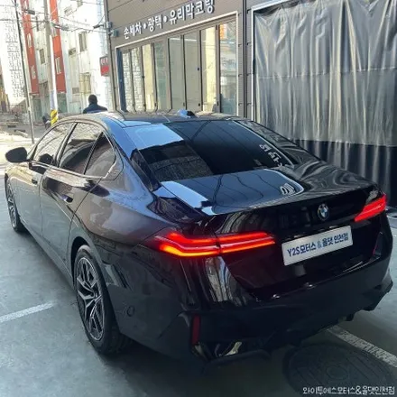 BMW 520i 루마 버텍스900 썬팅 /인천자동차썬팅전문 / 남동구 구월동