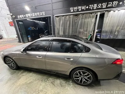 BMW 520i 후퍼옵틱 클래식 썬팅 /인천썬팅잘하는곳 / 남동구 구월동
