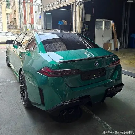 BMW M5 하버캠프 세라믹본드 썬팅 /인천수입차썬팅전문 / 남동구 구월동