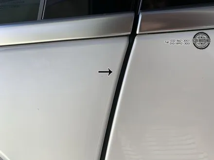 인천 BMW X5 3M크리스탈 CM 썬팅 시공 / 남동구 구월동