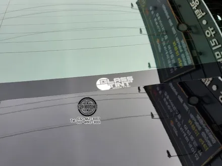 [인천썬팅] 벤츠 CLS450 글라스틴트 선셋 인천신차패키지 / 남동구 구월동