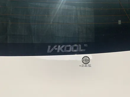 [인천썬팅] 벤츠 E250 브이쿨 K 인천신차패키지 / 남동구 구월동