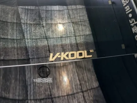 [인천신차패키지] 아우디 S8 신차패키지 인천썬팅 인천브이쿨VK / 남동구 구월동