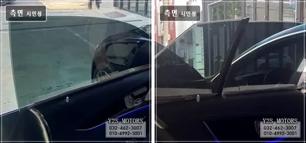 [인천썬팅] 벤츠 GT43 AMG 브이쿨 K28 / 인천신차패키지 / 남동구 구월동