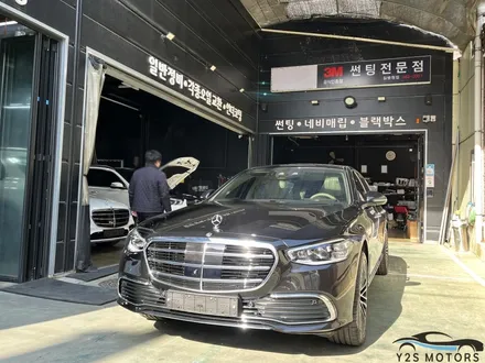 [벤츠 S450 신차패키지] 인천 신차패키지/썬팅/PPF/유리막 코팅 / 남동구 구월동