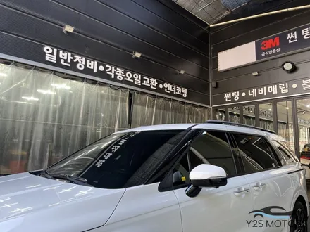 카니발 KA4 인천 남동구 썬팅 유리막코팅 요트바닥 신차패키지 / 남동구 구월동