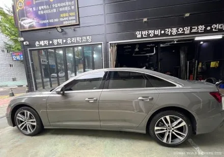 인천 아우디 A6 썬팅 잘하는곳! 인천썬팅전문 구월동썬팅 / 남동구 구월동