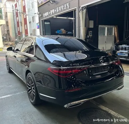 벤츠 S450 4matic 하버캠프 베스트본드 썬팅 / 인천자동차썬팅 / 남동구 구월동