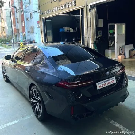 BMW 530e 후퍼옵틱 프나세 썬팅 /인천자동차썬팅잘하는곳 / 남동구 구월동