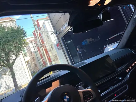BMW X7 하버캠프 세라믹본드 썬팅 /인천썬팅잘하는곳 / 남동구 구월동