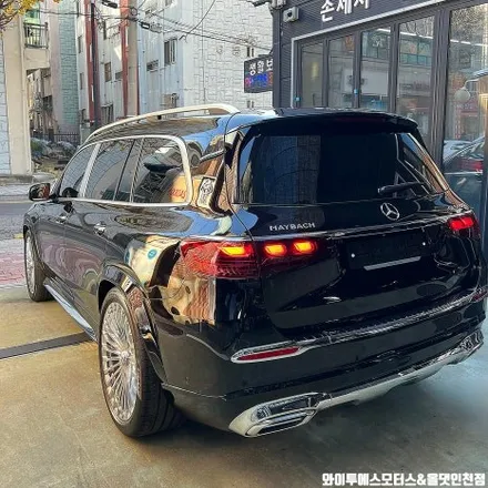 벤츠 마이바흐 GLS600 글라스틴트 펜더 썬팅 / 남동구 구월동
