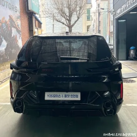 BMW XM 후퍼옵틱 프나세 썬팅 /인천자동차썬팅잘하는곳 / 남동구 구월동