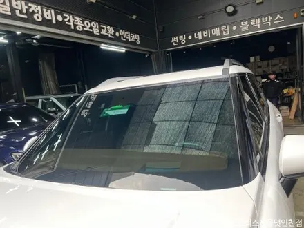 현대 팰리세이드 신차패키지 레인보우 V90 썬팅 / 남동구 구월동