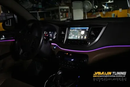 자동차 무드등 LED 튜닝. RGB 광섬유 엠비언트 라이트. 핸드폰 어플 연동으로 간단하게 조작!!야무진튜닝 / 포천, 양주, 의정부, 동두천