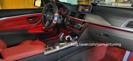 BMW 4시리즈 실내 매립 엠비언트 튜닝 / 포천, 양주, 의정부, 동두천