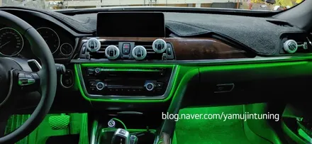 BMW 3GT 실내 엠비언트 라이트 튜닝 / 포천, 양주, 의정부, 동두천