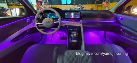 현대 아반떼CN7 실내 엠비언트 무드등 튜닝 이정도입니다. / 포천, 양주, 의정부, 동두천