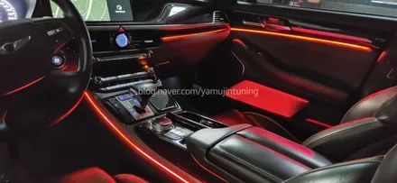 제네시스 G90. EQ900 비노출 엠비언트 그리고 광량업그레이드 / 포천, 양주, 의정부, 동두천