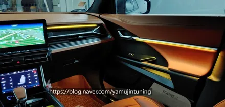 나만의 특별한 감성 공간~토레스 엠비언트는 역시나 였다! 토레스 실내무드등 / 포천, 양주, 의정부, 동두천