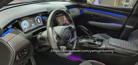 엣지있는 SUV 투싼 NX4의 실내에 감성을!! 비노출 엠비언트 방식은? / 포천, 양주, 의정부, 동두천