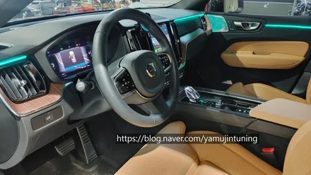 볼보 XC60 엠비언트 : 이글 보시면 중독됩니다. / 포천, 양주, 의정부, 동두천