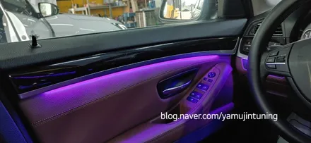 BMW 5시리즈 엠비언트. 완벽한 매립 / 포천, 양주, 의정부, 동두천